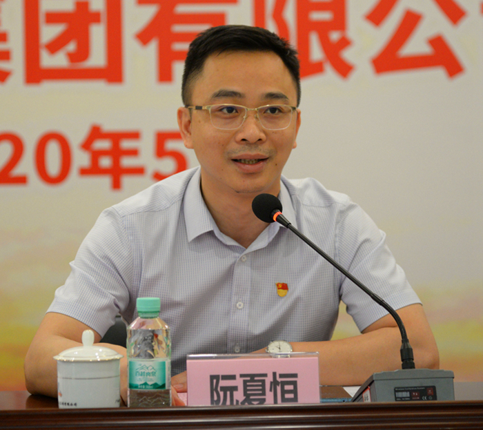 圖3：自治區(qū)交通運(yùn)輸廳團(tuán)委書記、自治區(qū)桂西公路發(fā)展中心黨委副書記、紀(jì)委書記阮夏恒寄語新一屆團(tuán)委_副本.jpg